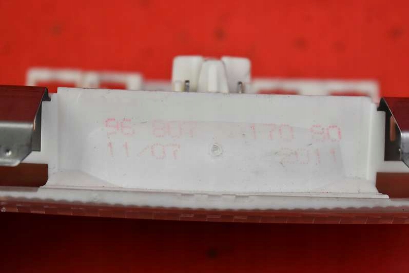 фото №9, Лампа освещение салона citroen c3 2 ii 11r