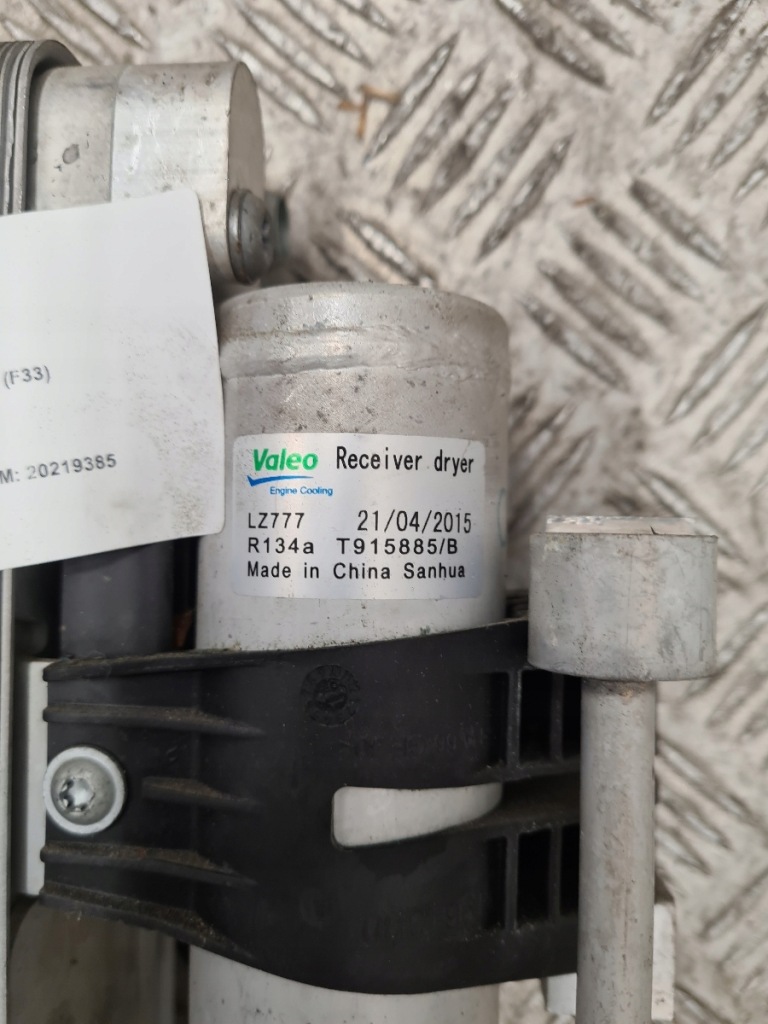 Bmw f32 f33 конденсатор кондиционера 9338330 в Украине