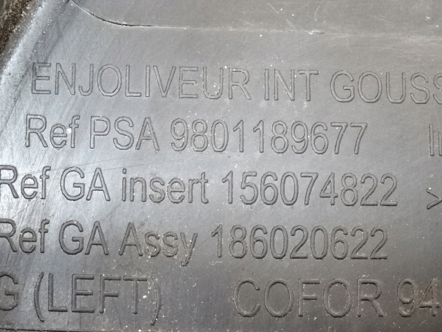 фото №6, Citroen c4 cactus ліва захист дзеркало 9801189677