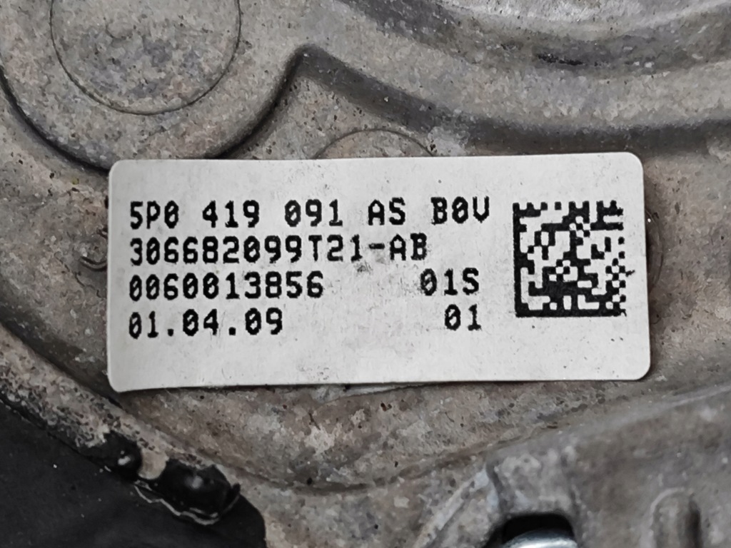 фото №10, Seat leon ii lift воздуховод 5p0419091as