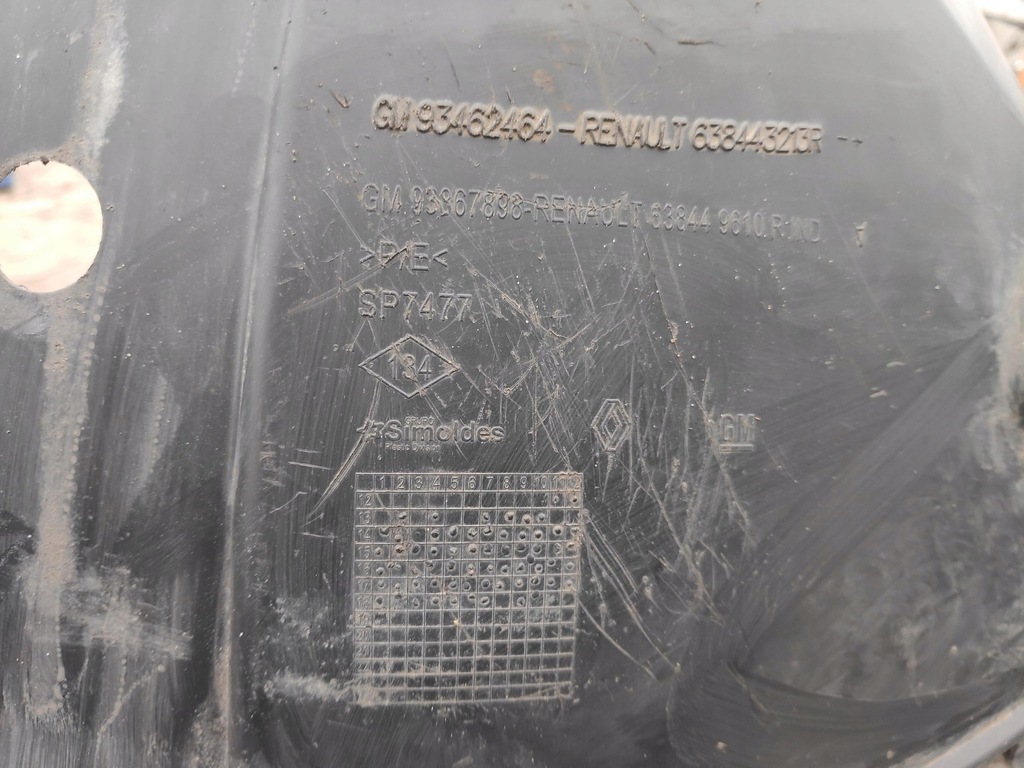 фото №2, Подкрылок правый перед renault trafic iii sp7477