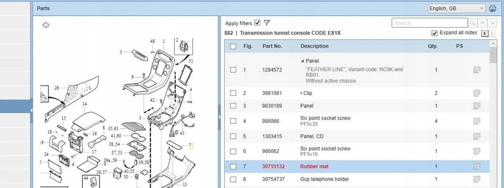 фото №5, Volvo v70 2013 інше