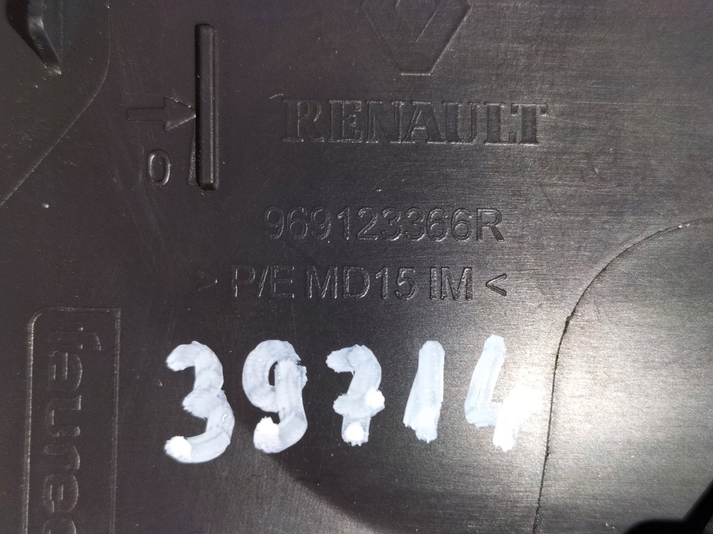 фото №5, Переключатель круиз-контроль панель туннель renault captur i 13-