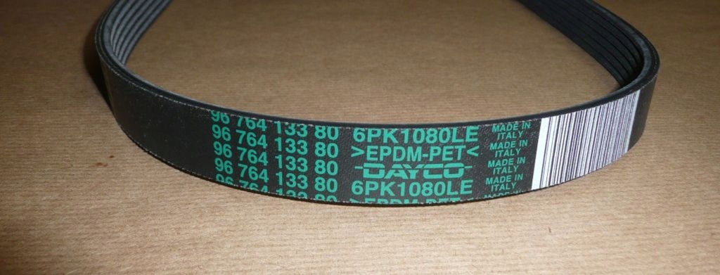 фото №1, Ремень шпонка. 6pk1080 c ds5,p508,3008