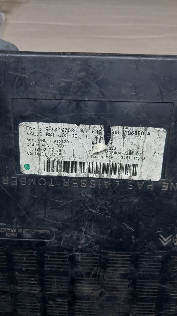 фото №2, Модуль bsi peugeot 307 04r