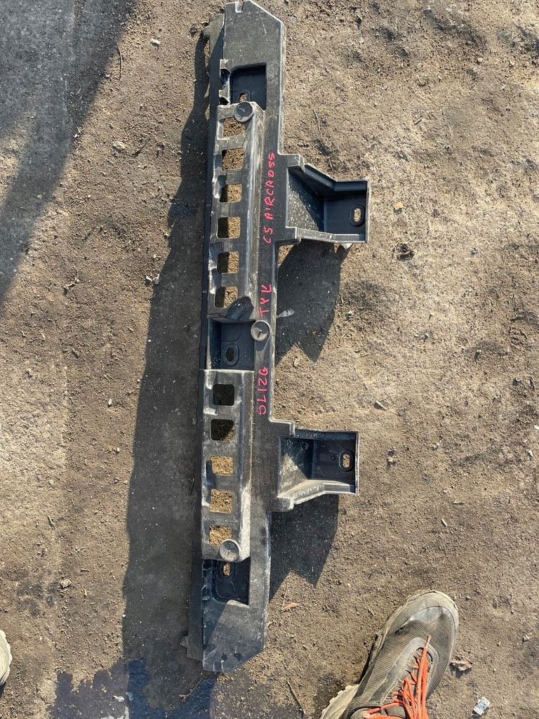 фото №1, Citroen c5 aircross направляющая бампера задняя 9826676480