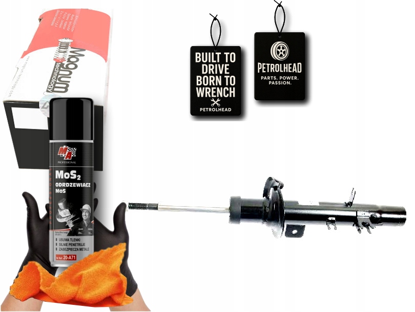 фото №1, Амортизатор citroen c2 c2 enterprise c3 i c3 pluri #petrolhead pro+ kit1