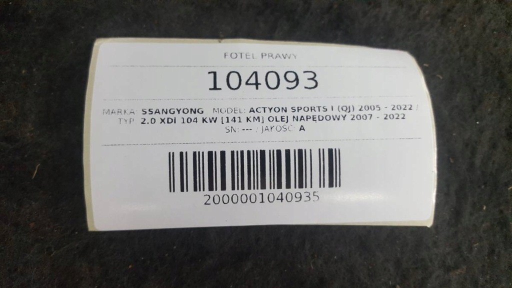 фото №9, Сиденье правый ssang yong actyon sports 2009 eu