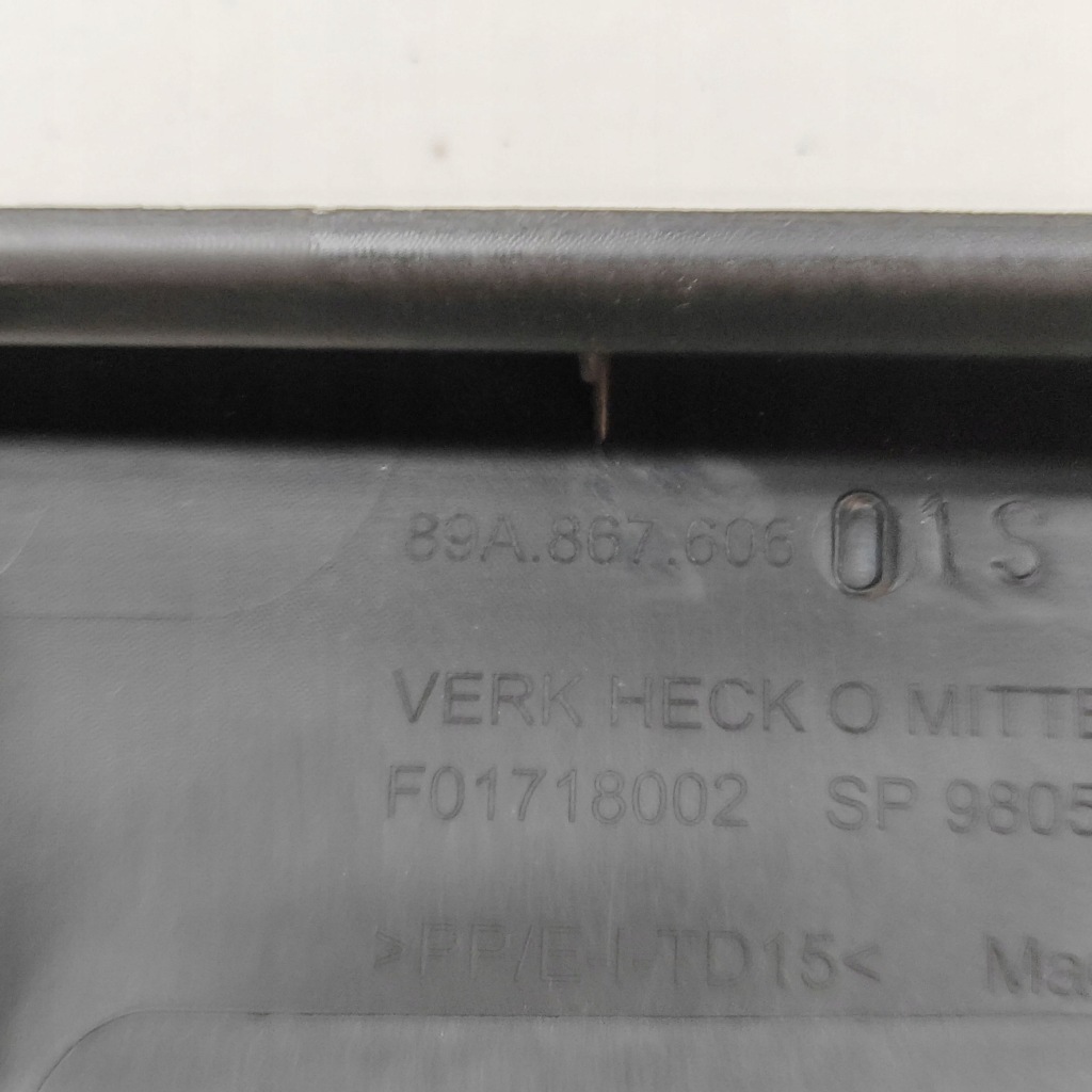 фото №8, Audi q4 sportback e-tron 2023 обшивка / оббивка задній кришки багажника