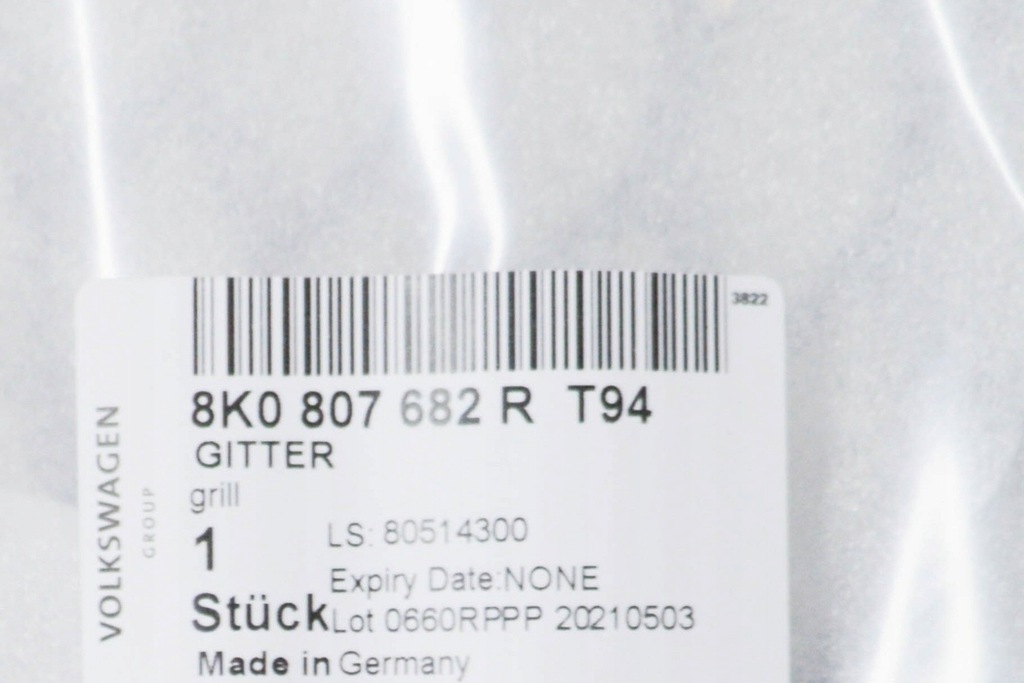 фото №7, Audi a4 rs4 передняя правая нижняя решётка радиатора радиатора 8k0807682rt94oryginalna