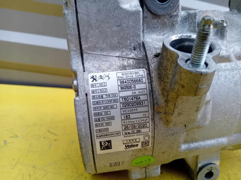 фото №5, Peugeot 208 ii e-208 компресор кондиціонера 9840056680