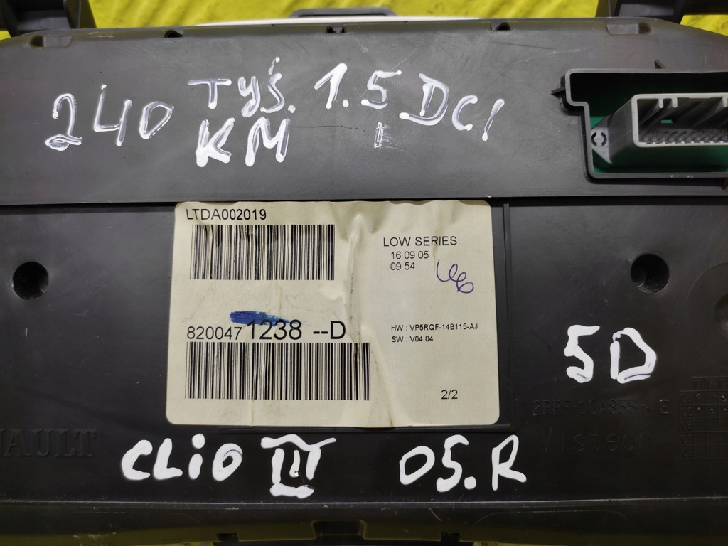фото №9, Renault clio iii 1.5 dci счетчик приборы 8200471238