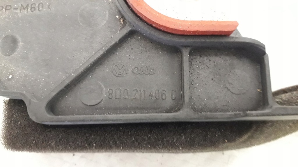 фото №14, Защита выборщик a4 b5 passat b5 b5 fl 8d0711406c