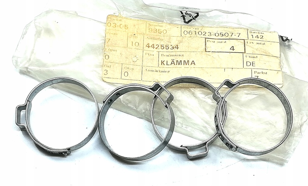 фото №1, Хомут защита шарнир saab 9000 c900 4425534 oe!