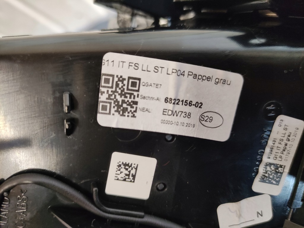 фото №10, Молдинг декоративная консоль bmw 7 g11 g12 grau