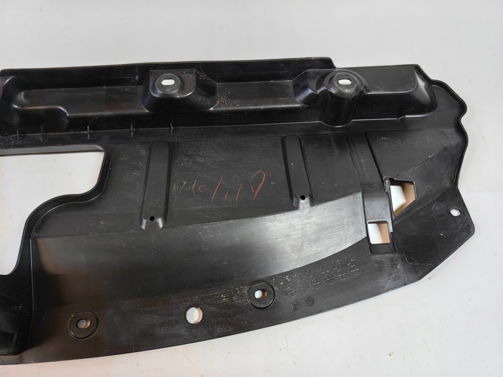 фото №4, Nissan x-trail iv t33 - защита верхний поперечина перед