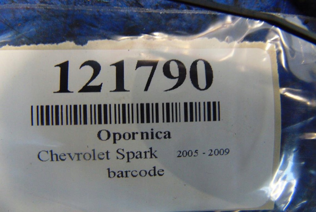 фото №4, Chevrolet spark резистор