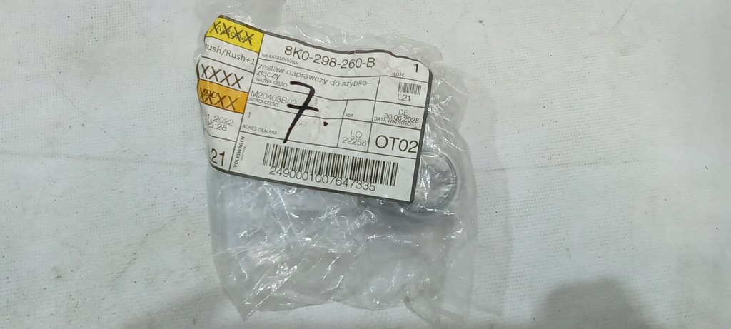 фото №12, Набір ремонтний трубопровід кондиціонера 8k0298260b