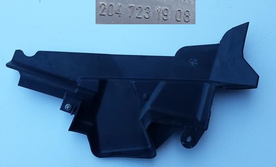 фото №1, Захист замка лівий перед glk 204 x204 2047231908