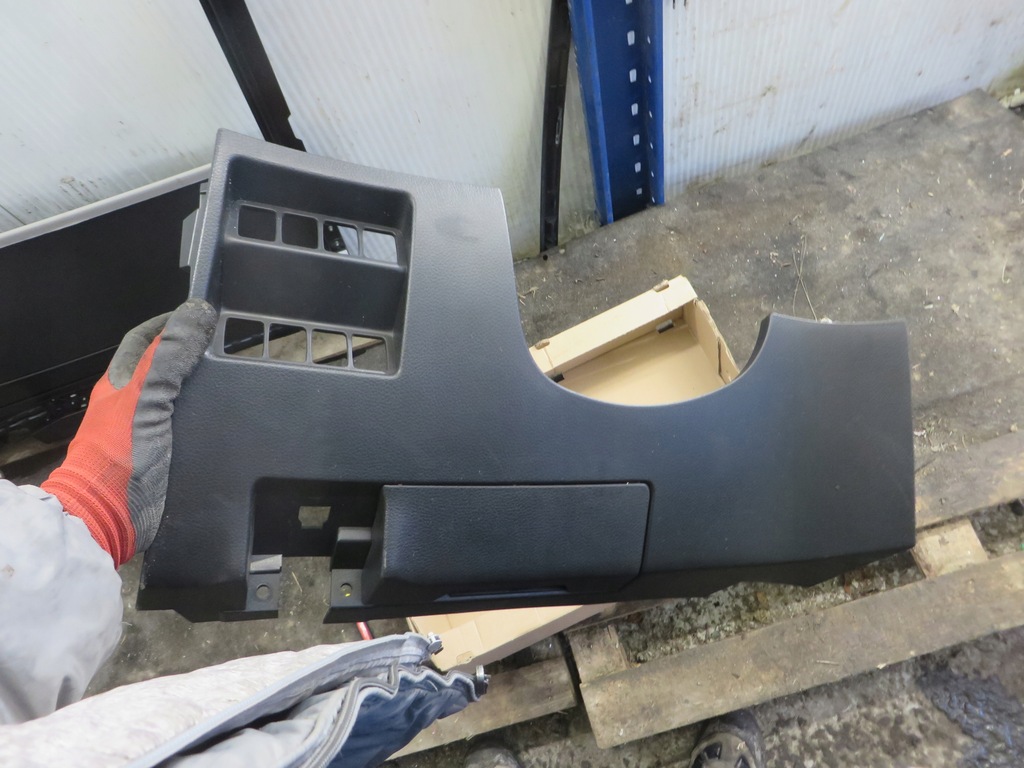 фото №1, Захист консолі qashqai ii 2017r 681064eh0a e