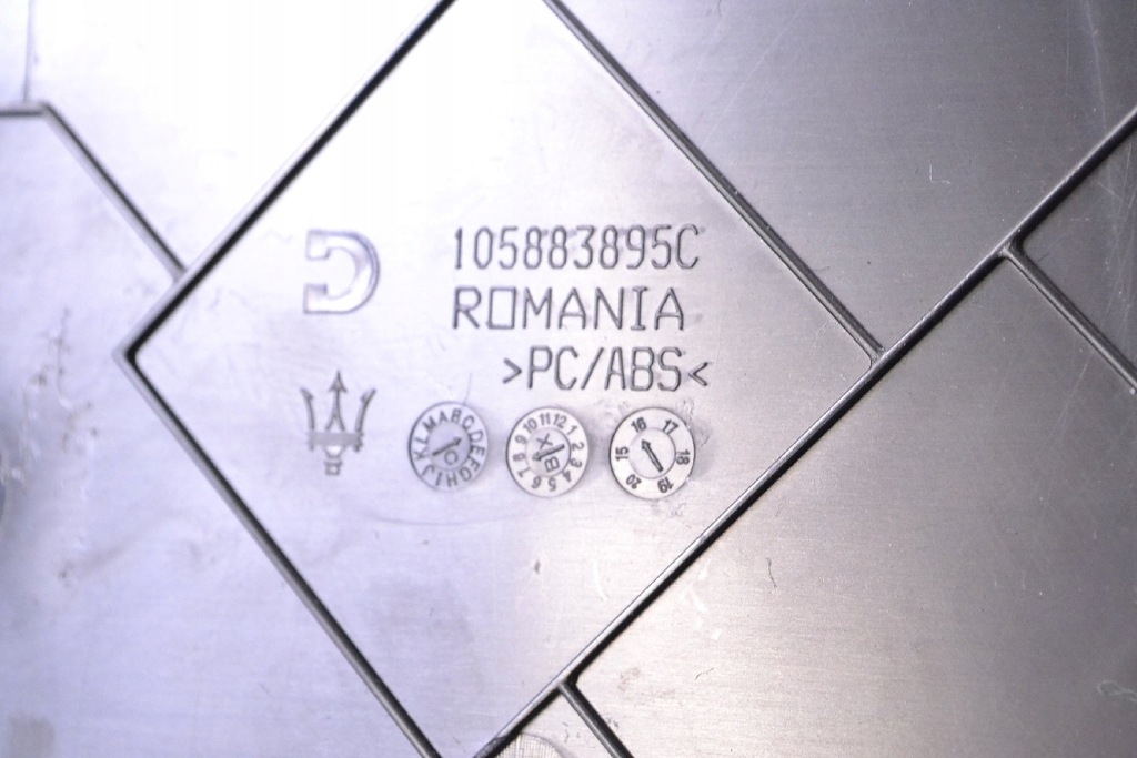 фото №5, Maserati levante 3.0 d 2017 rhd захист багажника панель