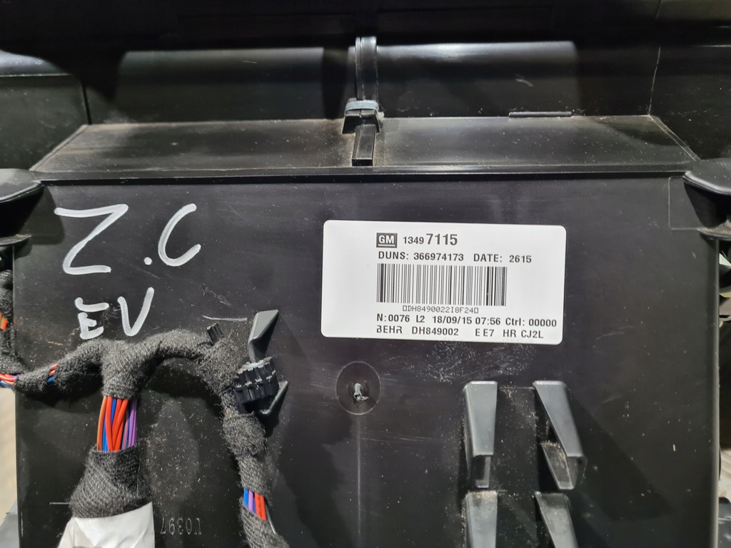 фото №6, Отопитель вентилятор воздуходувка opel zafira c europa