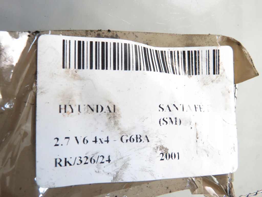 фото №6, Моторчик круиз-контроль hyundai santa fé i sm 9641026200