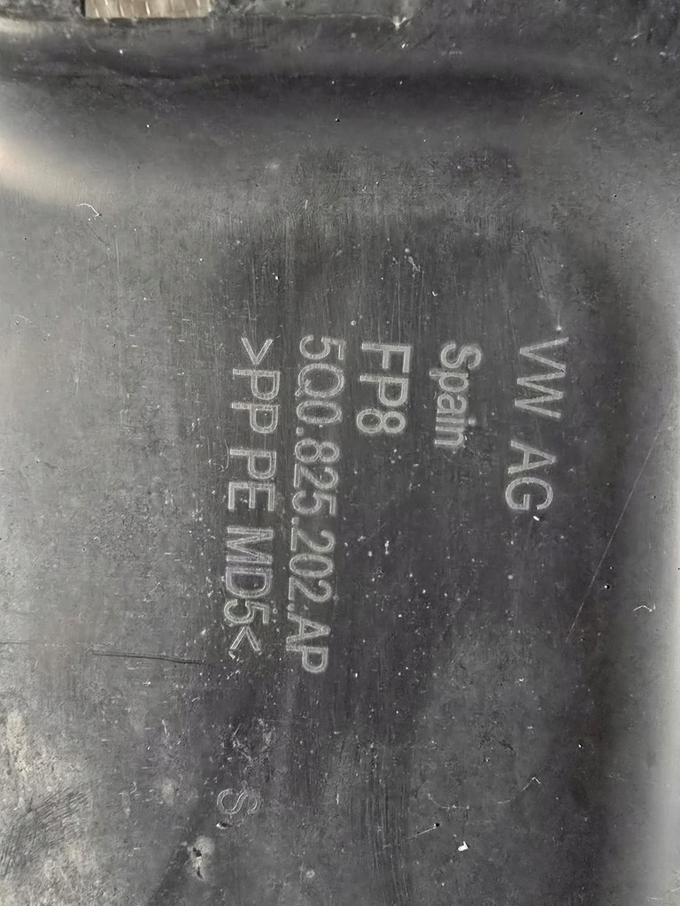 фото №5, Плита защита подвеска правая 5q0825202ap audi a3 8v