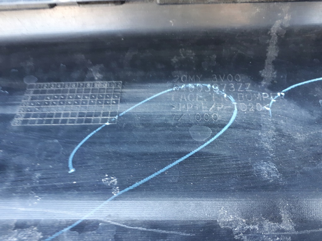 фото №12, Mitsubishi space star 2020- 20- бампер решітка