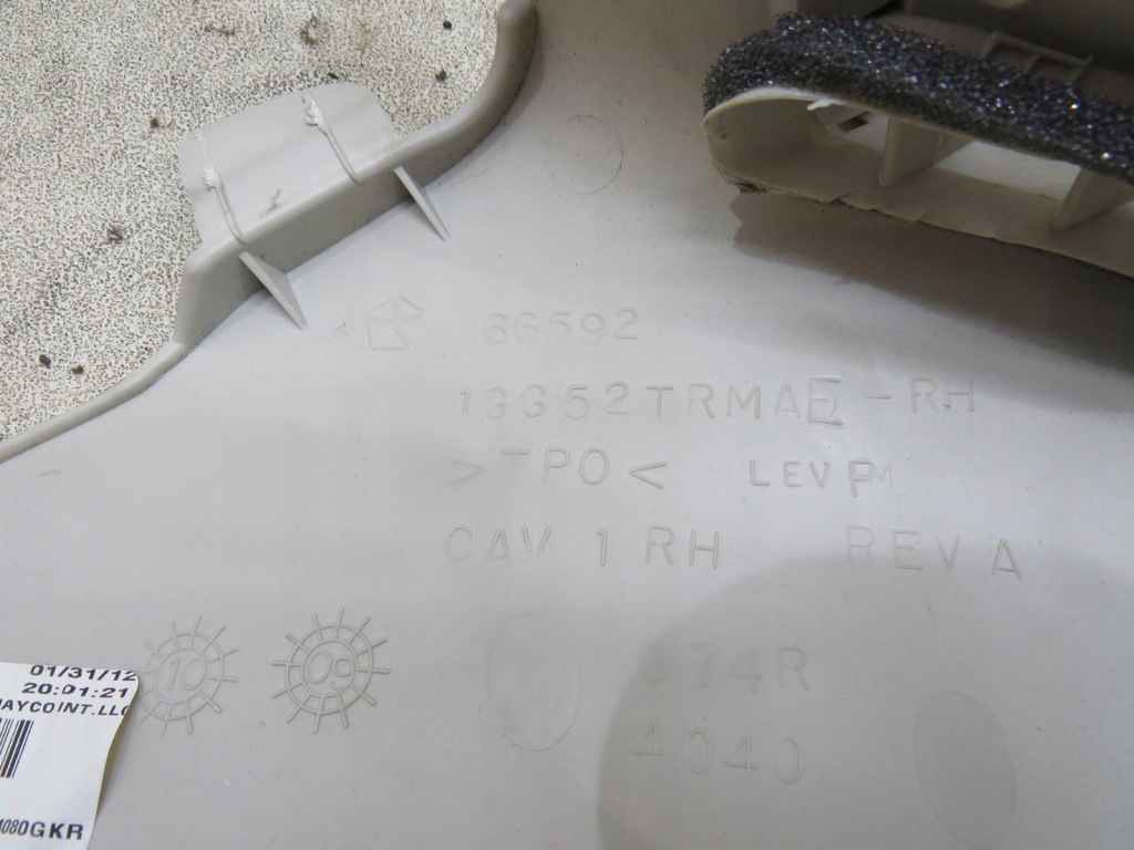 фото №4, Защита стойка правый перед jeep wk2