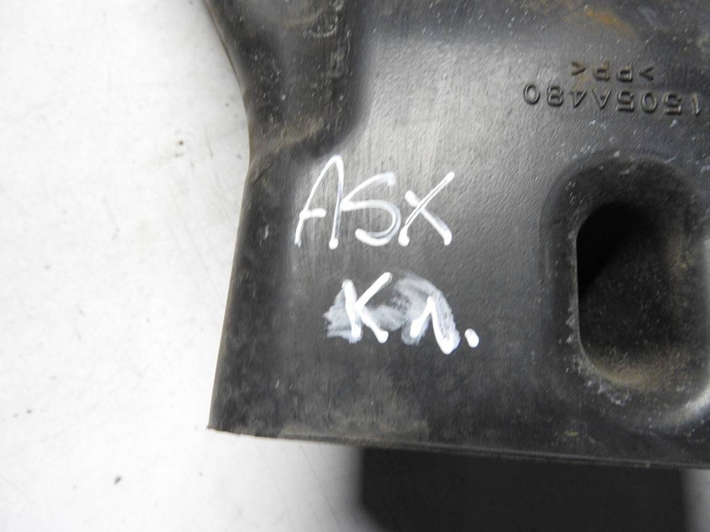 фото №6, Mitsubichi asx i 10-12 1.8 did труба воздухозаборник ловушка воздуха 1505a480