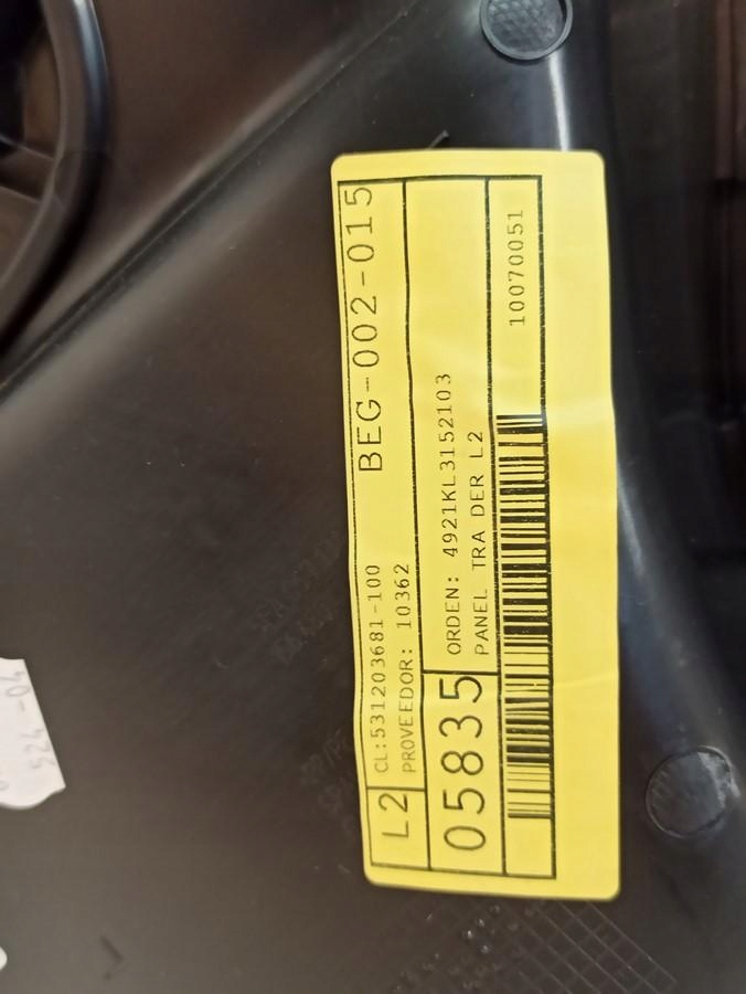 фото №5, Seat leon iv обшивка дверь правый задняя