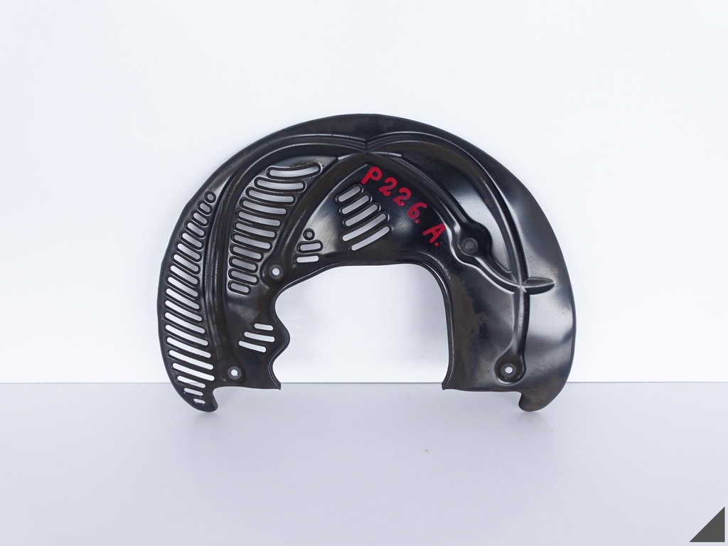 фото №1, Захист диск ham. audi p. a6 19- pr