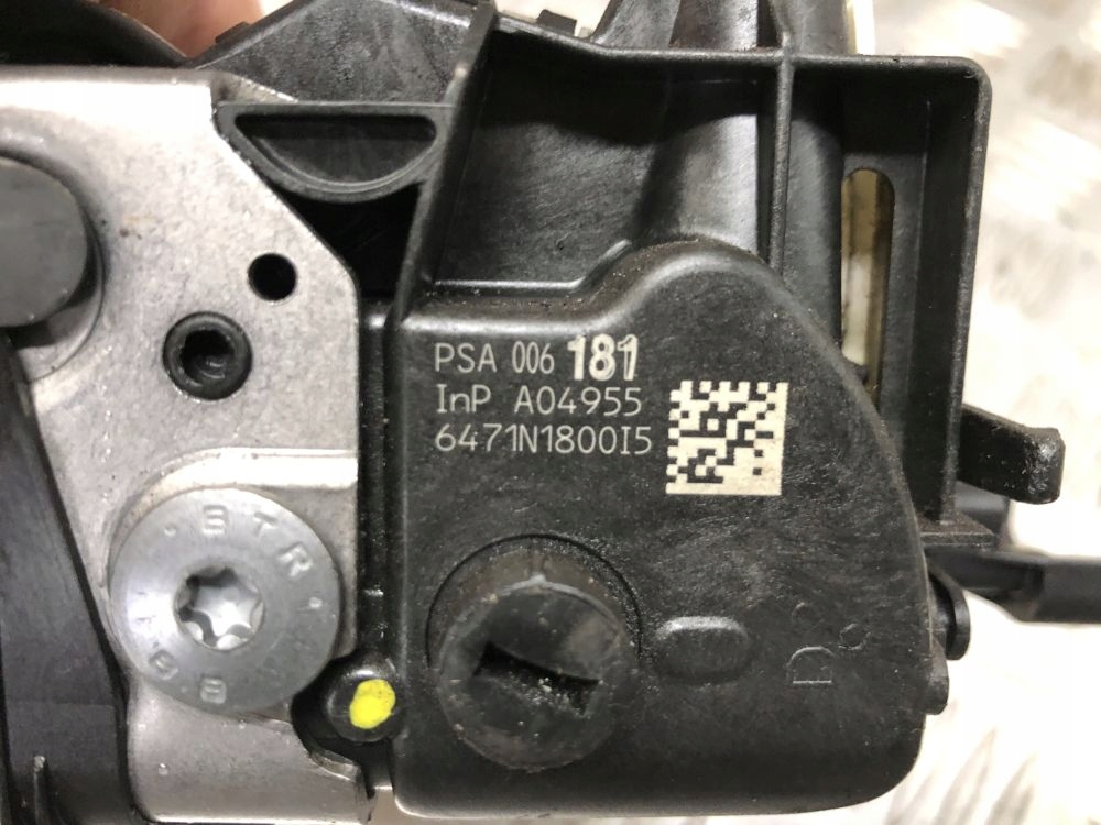 фото №3, Citroen c5 iii замок правый перед 2011 rok europa