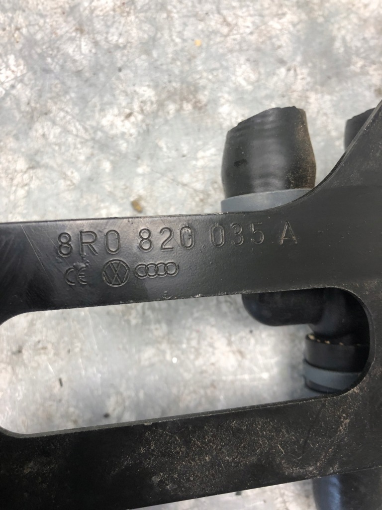 Дополнительная насос воды audi q5 8r0820035a в Украине