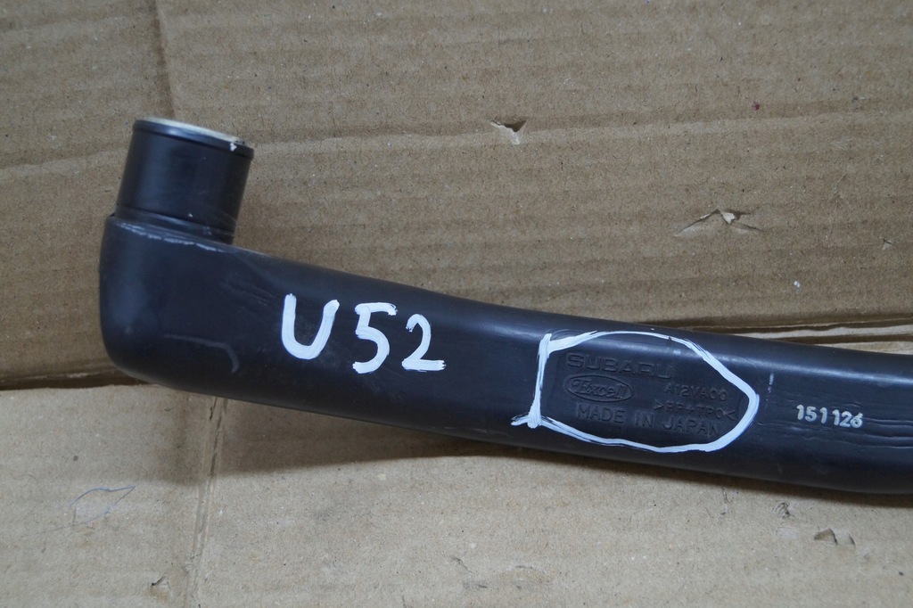 фото №3, Шланг труба subaru wrx 2014- a12va00