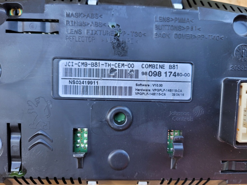 фото №6, Счетчик приборы citroen ds5 ds-5