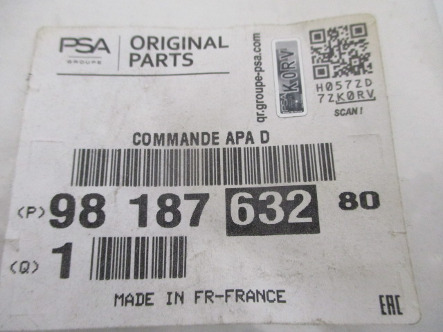 фото №9, 5008 ii накладка керування сидіння заднього середнього права 9818763280