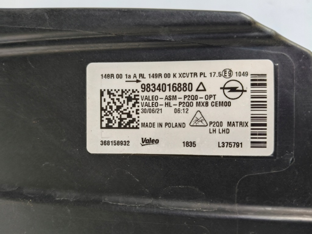 фото №10, Лампа ліва фара opel mokka ii b 20- full led