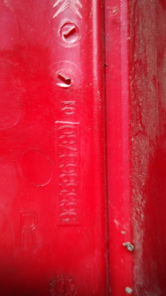 фото №4, Відбивач лампи правий лівий задня citroen c4 i hb