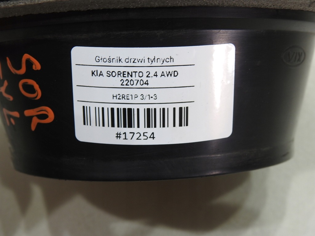 фото №7, Динамик задний задняя kia sorento i 96340-3e000