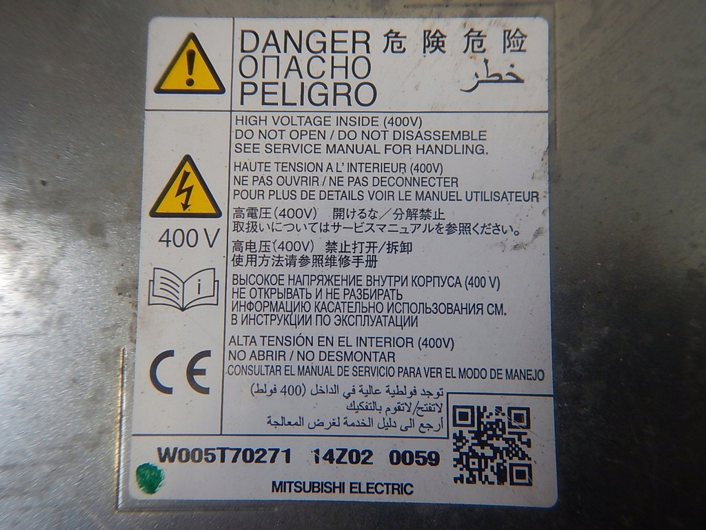 фото №6, Mitsubishi outlander phev преобразователь инвертор