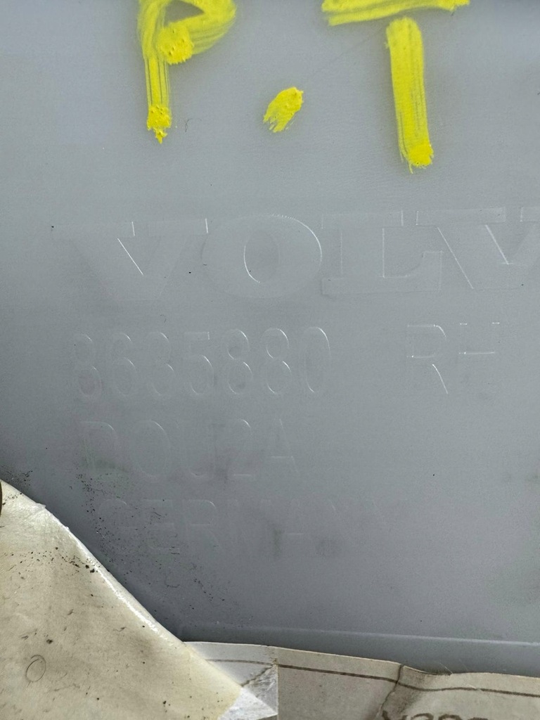 фото №8, Обшивка обивка дверь правый задняя volvo v60 i 2011-2018 8635880 lift