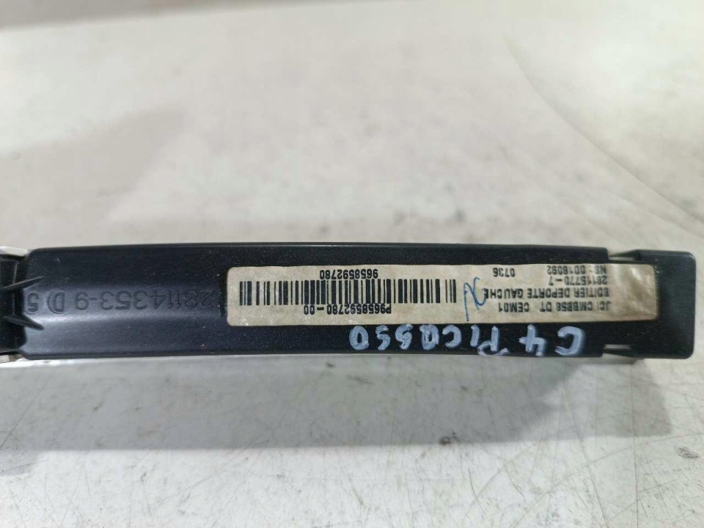 фото №4, Дисплей часы citroen c4 picasso i 9658592780