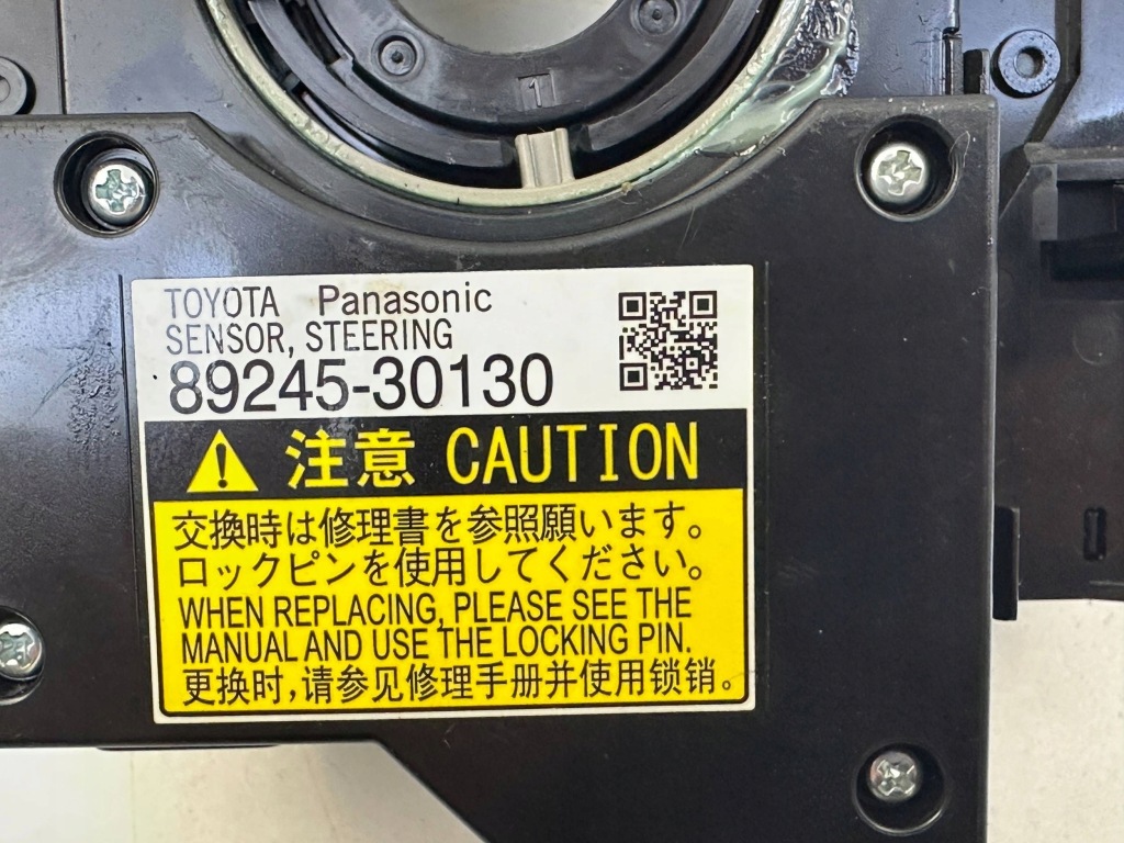 Кільце стрічка подушка безпеки датчик kąta повороту lexus is 3 is300h Недорого