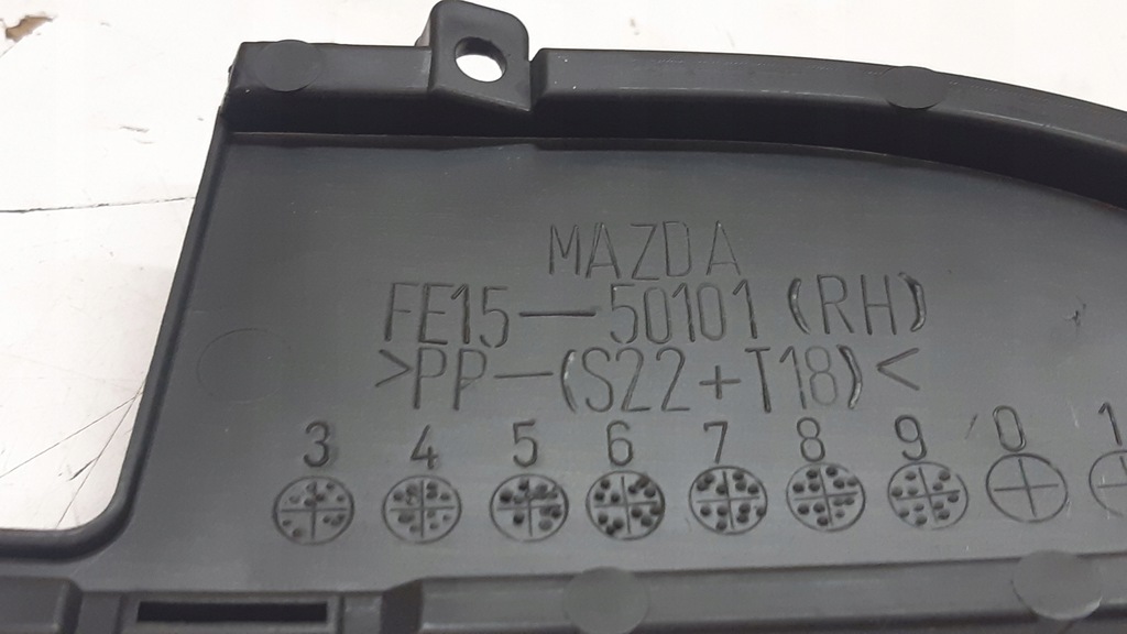 фото №3, Mazda rx-8 rx8 решётка решётка радиатора бампера перед правая