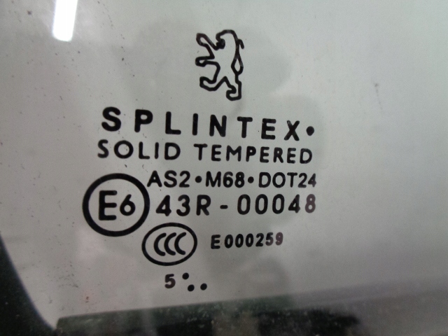 фото №7, Peugeot 307 дверь правое передние kkdc