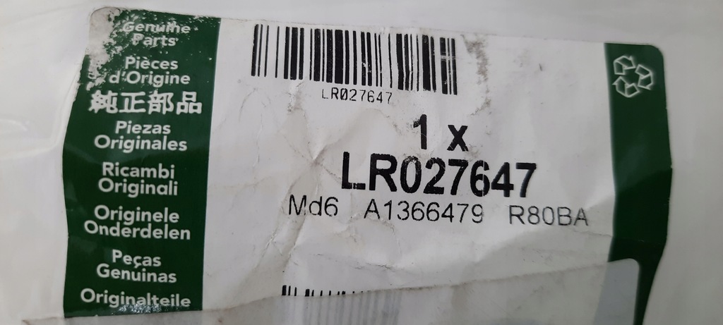 фото №4, Кронштейн стельовий land rover range rover 12- оригінальний номер