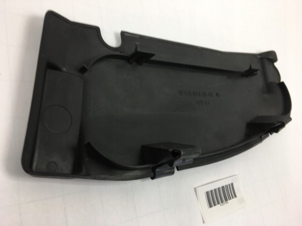 Захист заглушка лампи фара права mercedes w140 1406280845 Київ