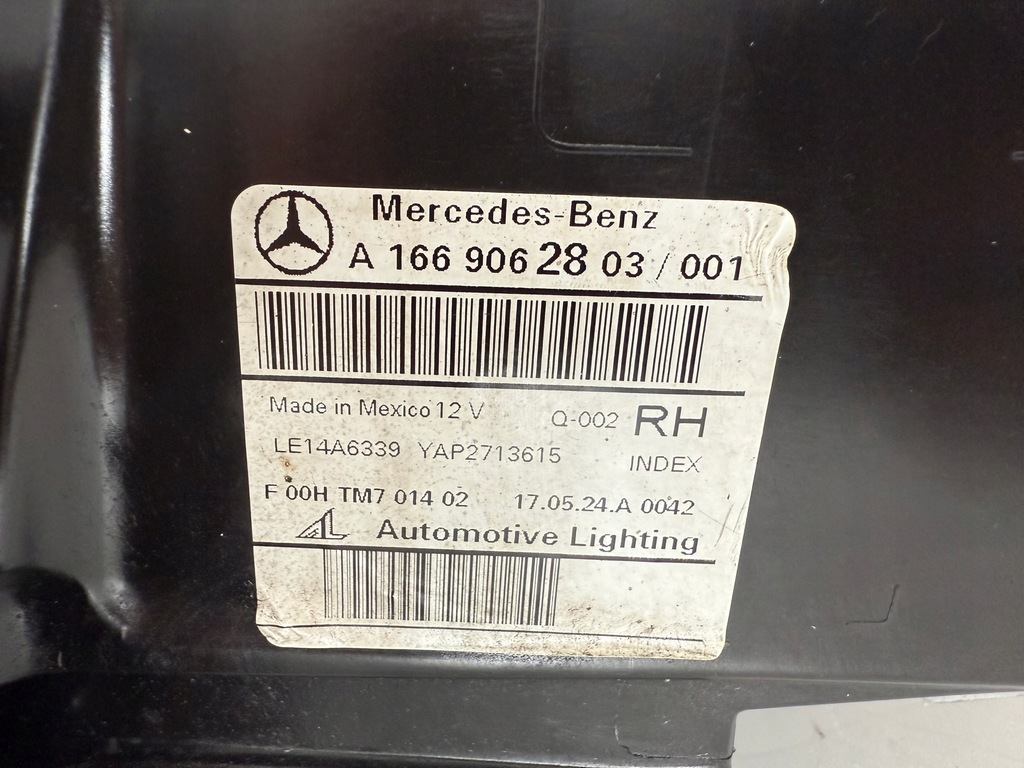 фото №14, Mercedes gls 166 lift ils full led лампа ліва права